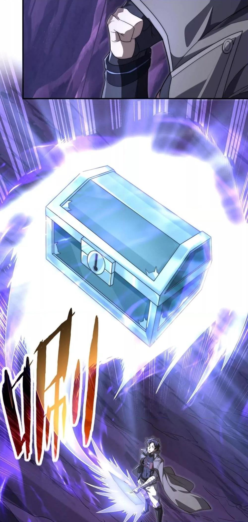 Chapter Image