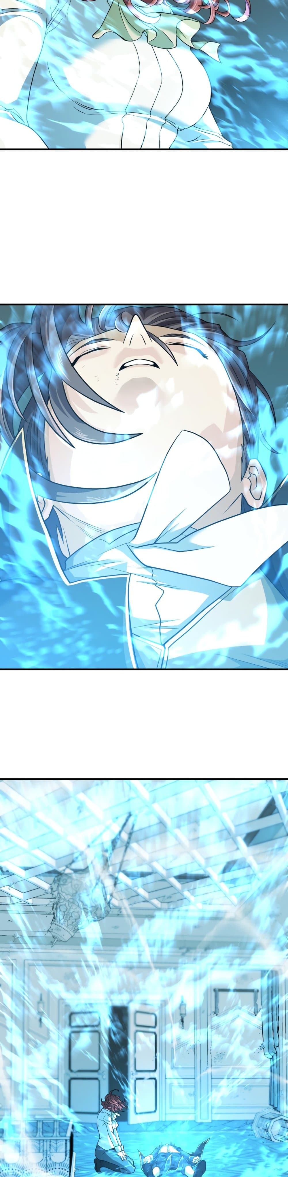 Chapter Image