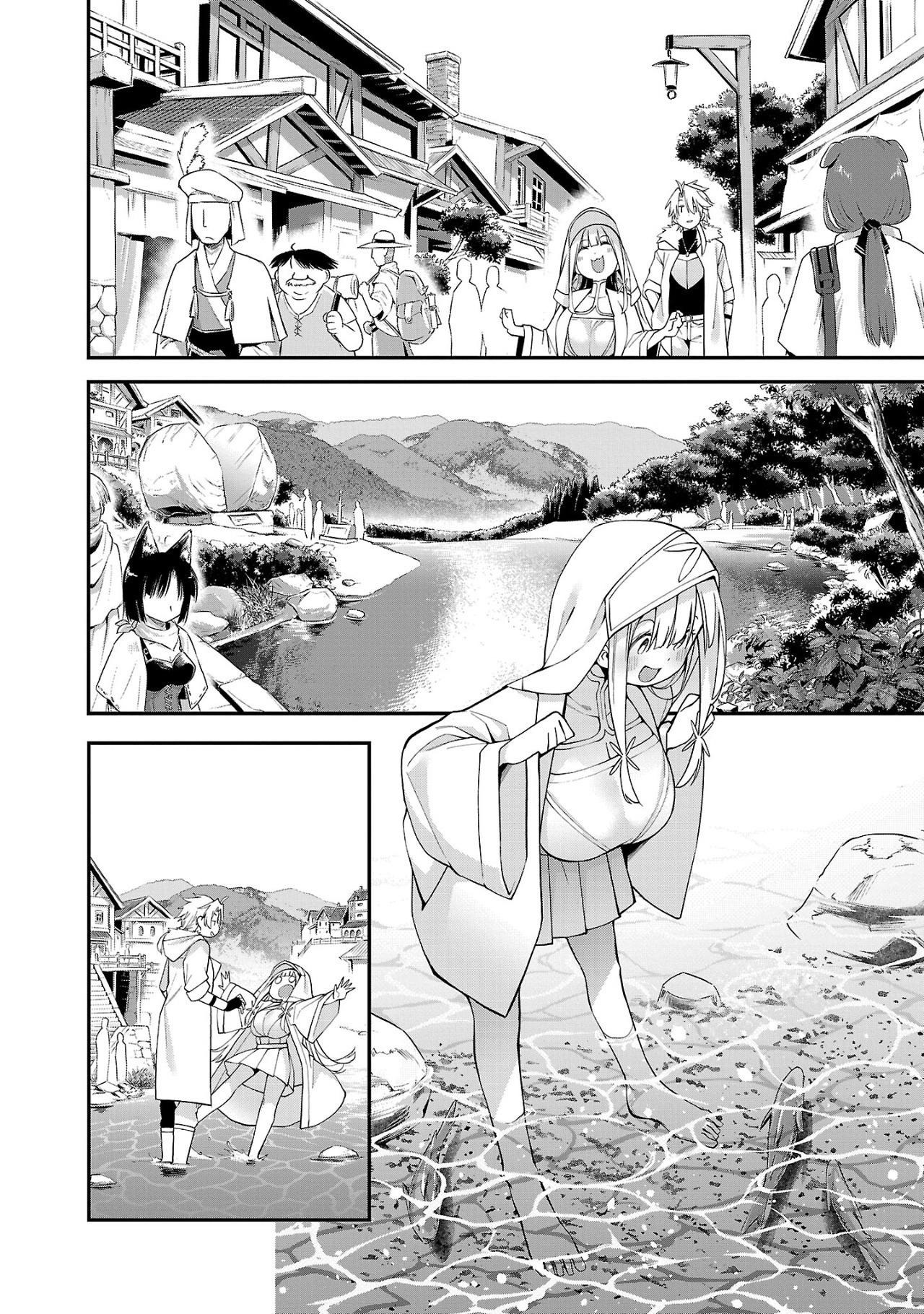 Chapter Image
