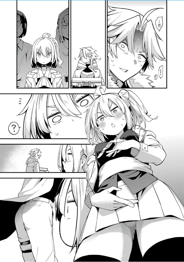Chapter Image