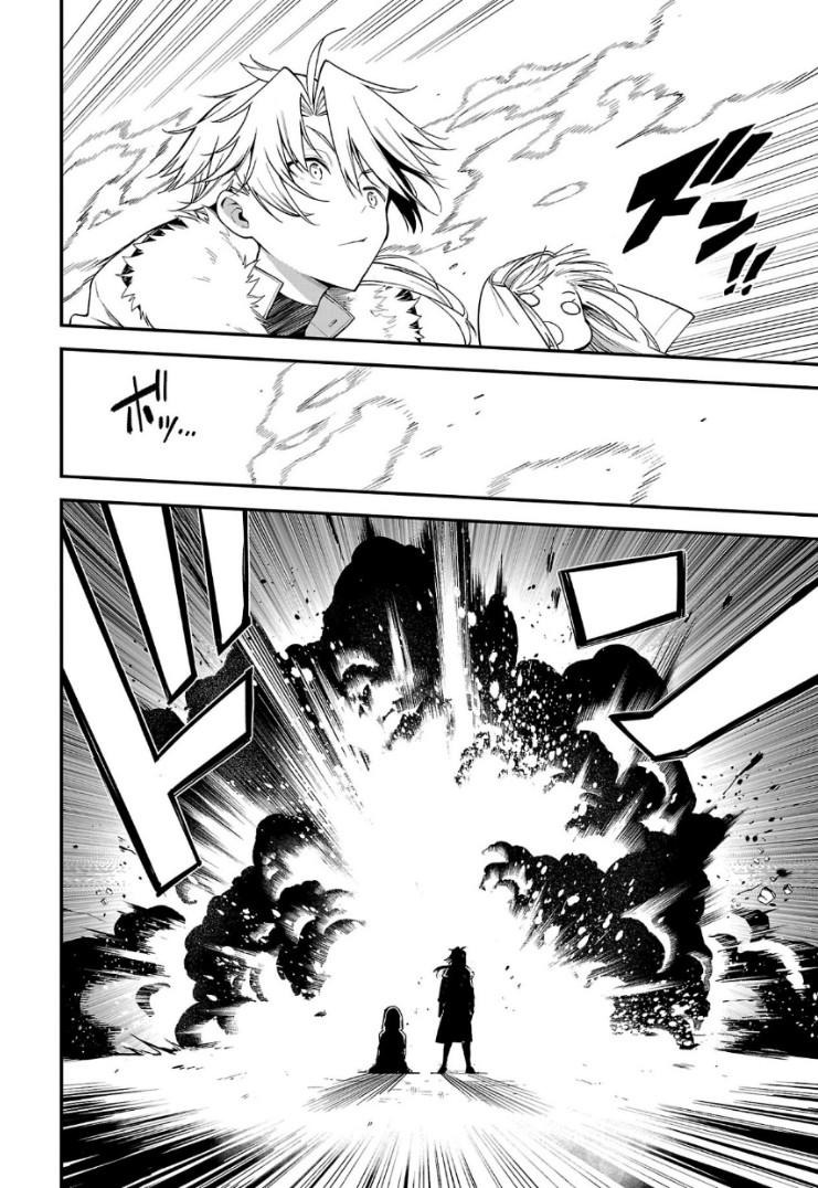 Chapter Image