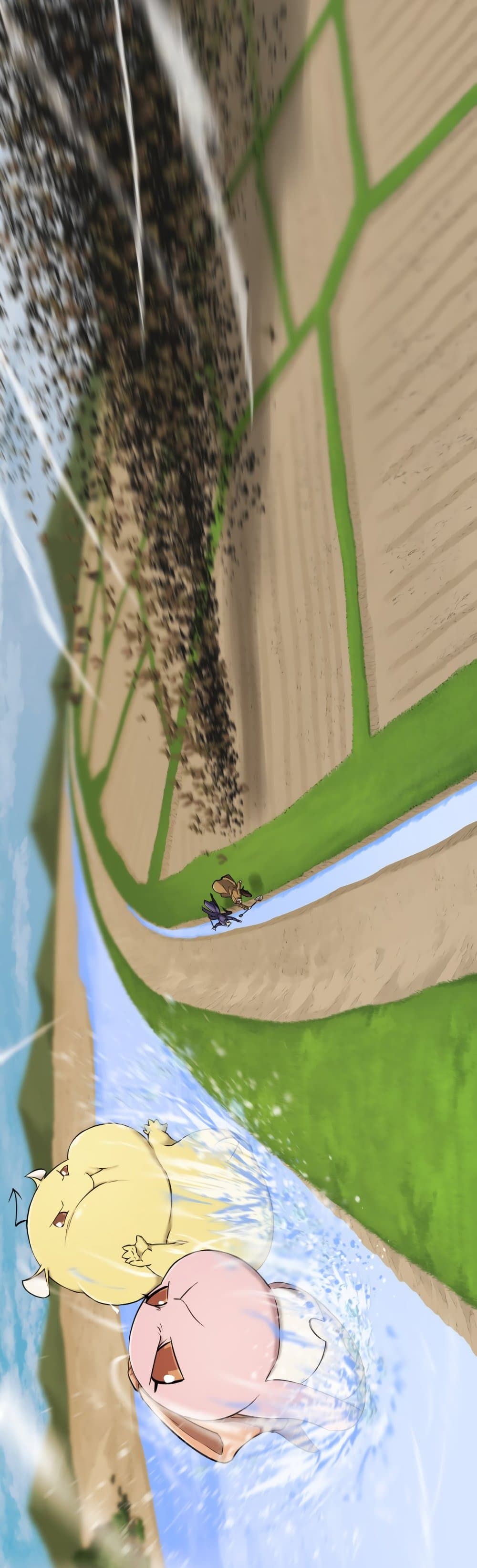 Chapter Image