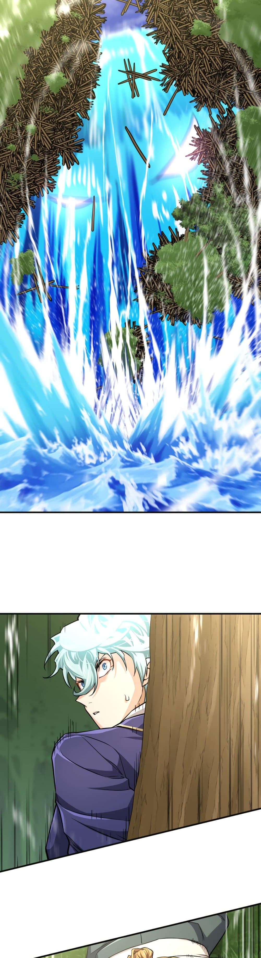 Chapter Image