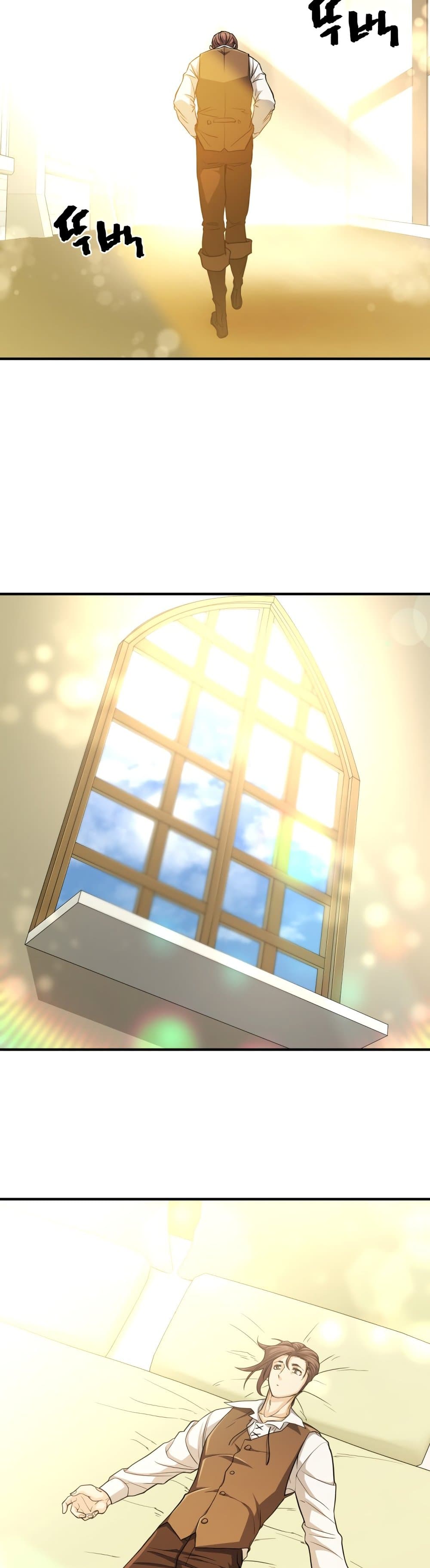 Chapter Image