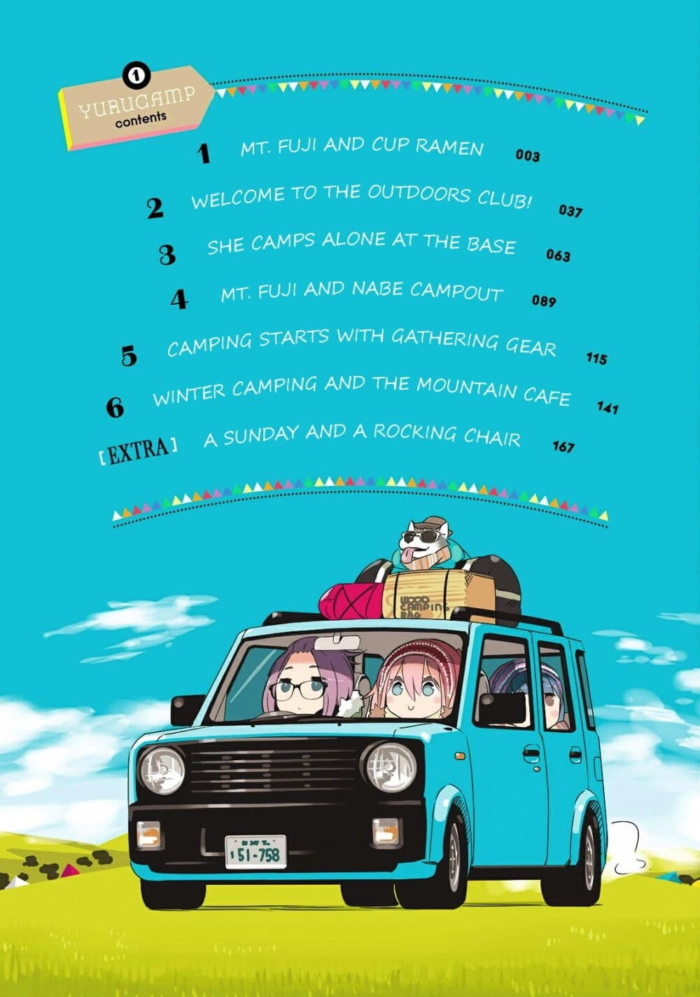 Chapter Image