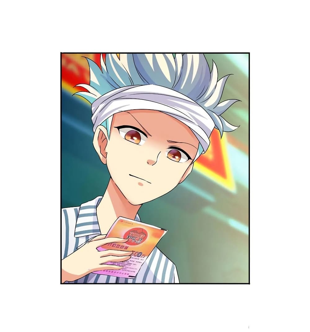 Chapter Image