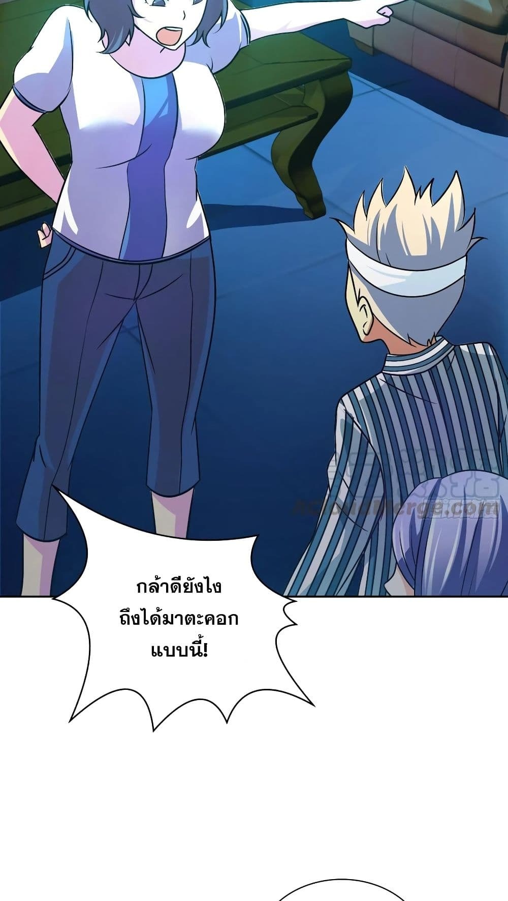 Chapter Image