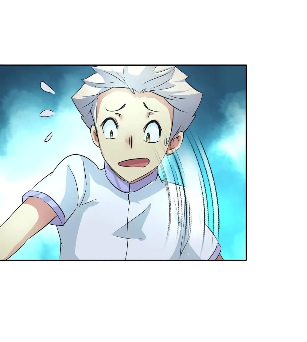 Chapter Image