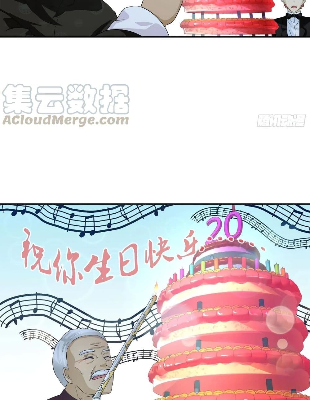 Chapter Image