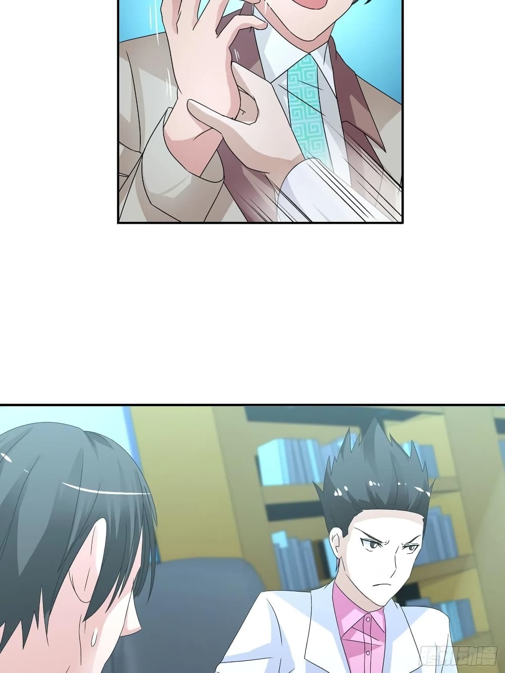 Chapter Image