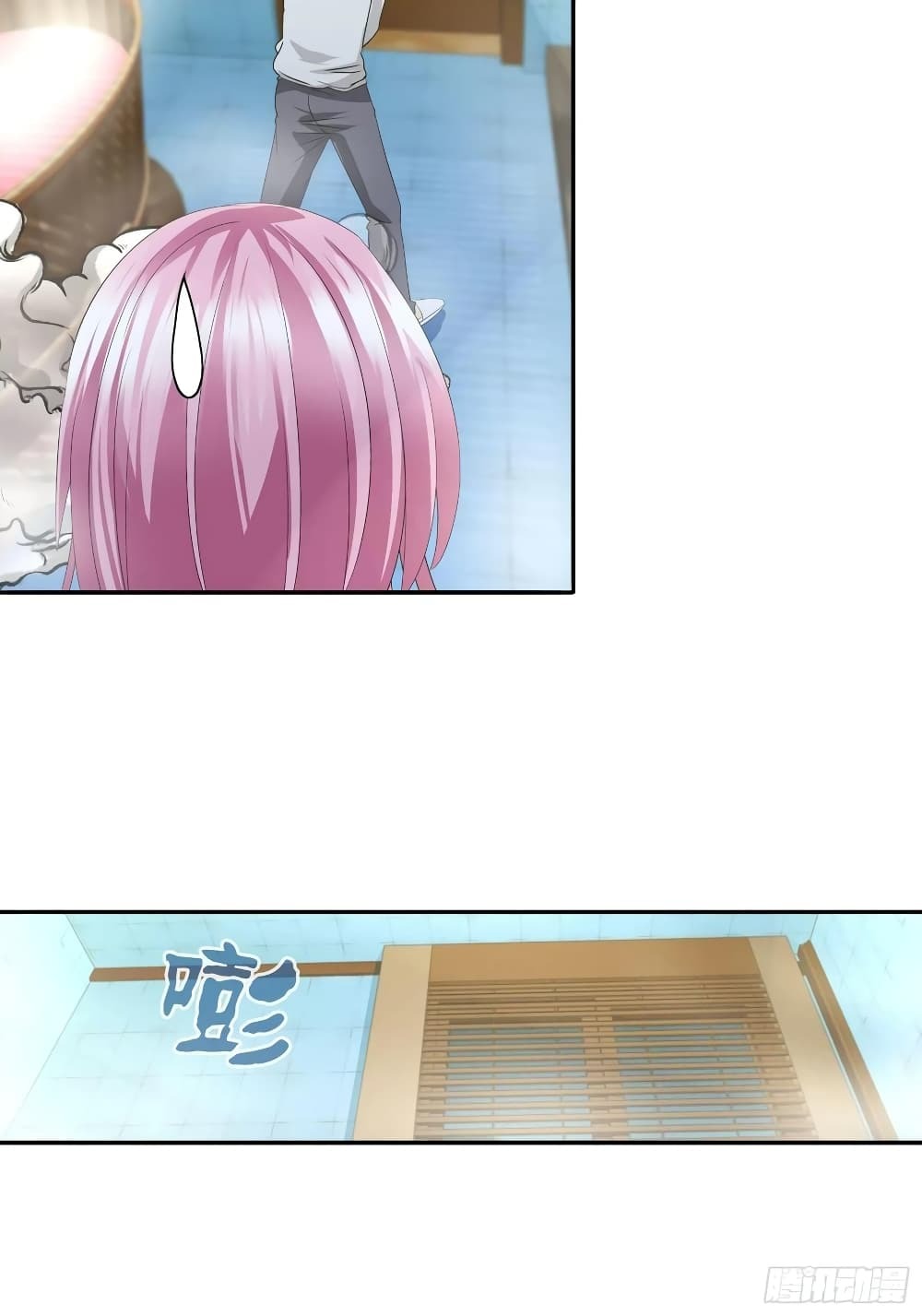 Chapter Image