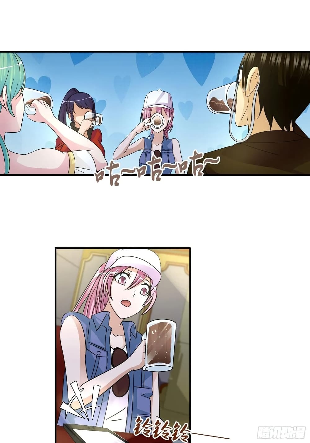 Chapter Image