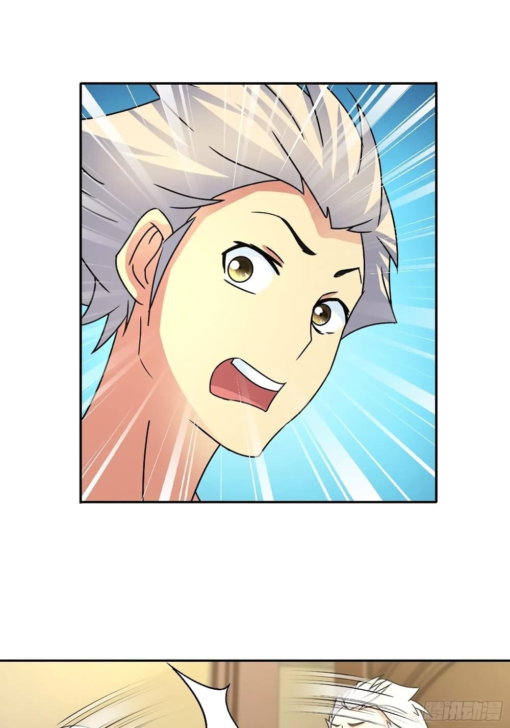 Chapter Image