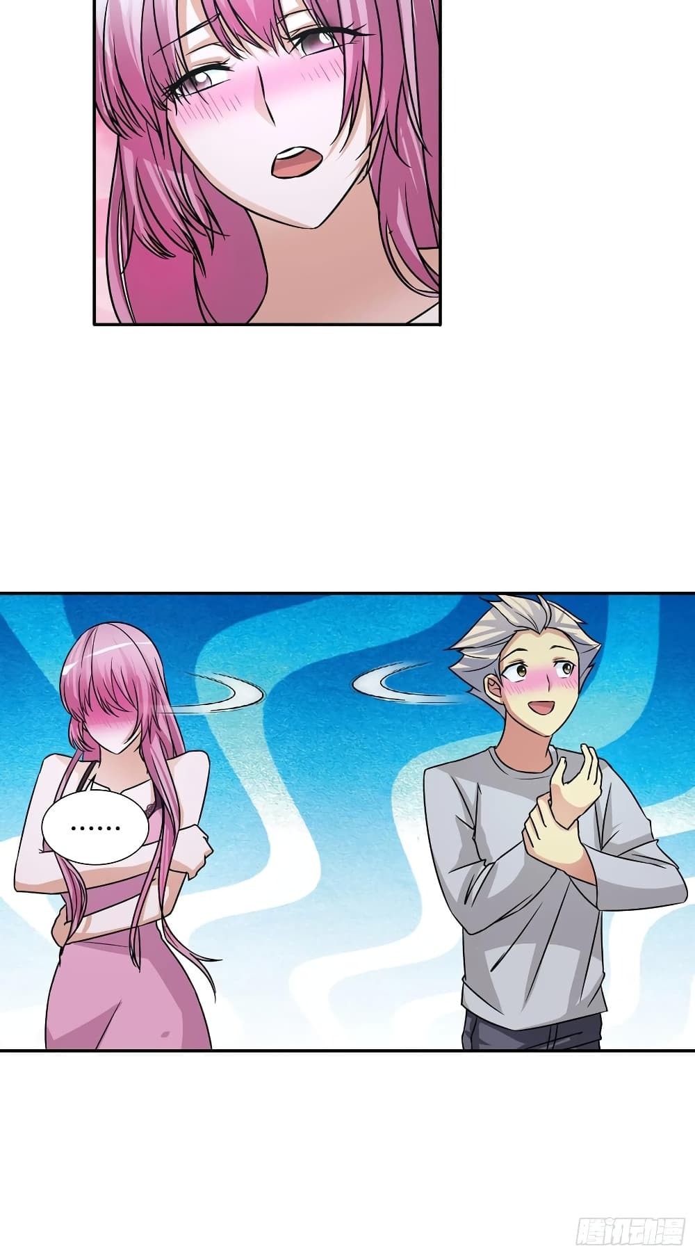 Chapter Image