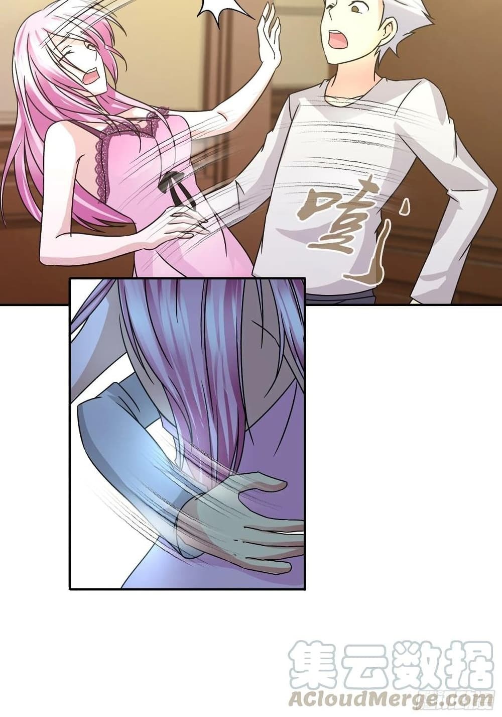Chapter Image
