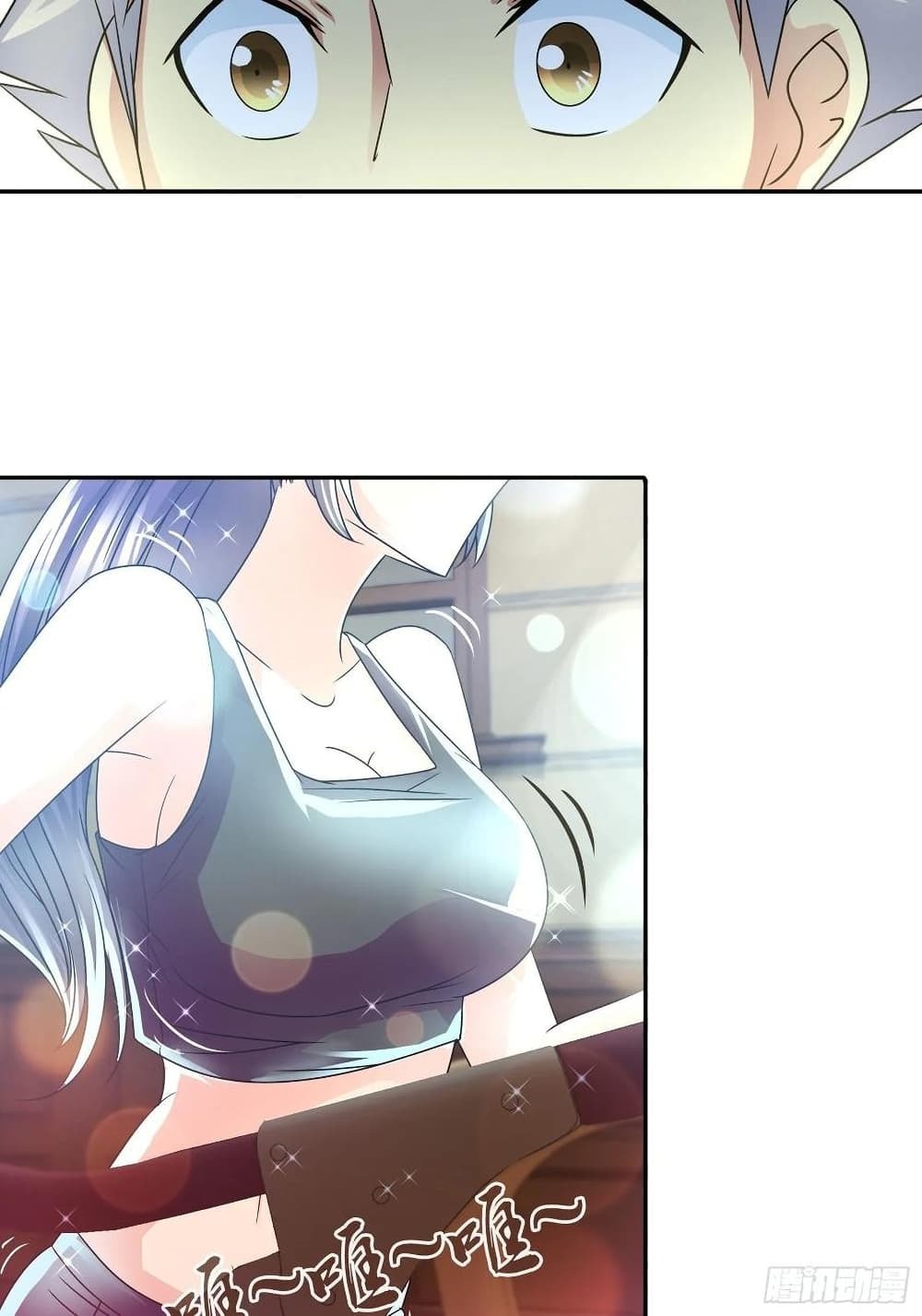 Chapter Image