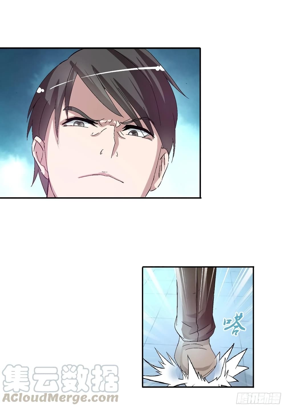 Chapter Image