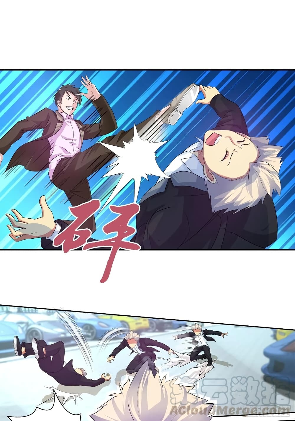 Chapter Image