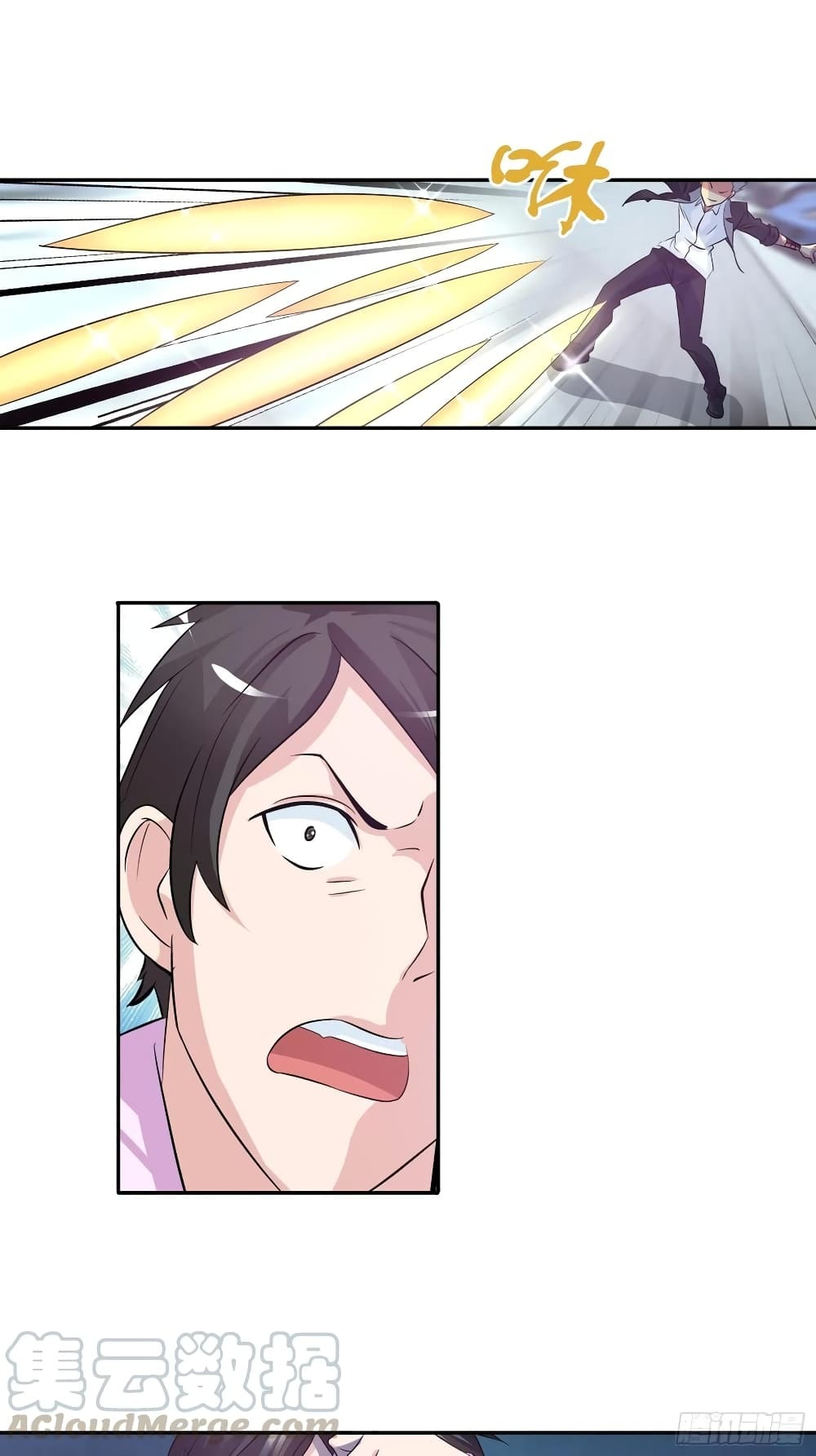 Chapter Image