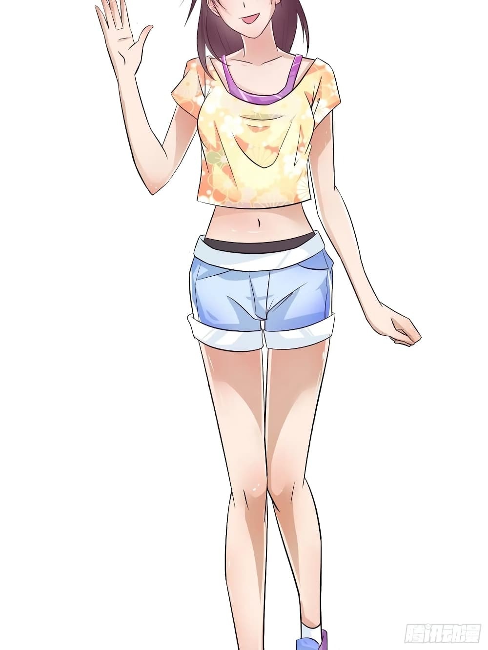 Chapter Image