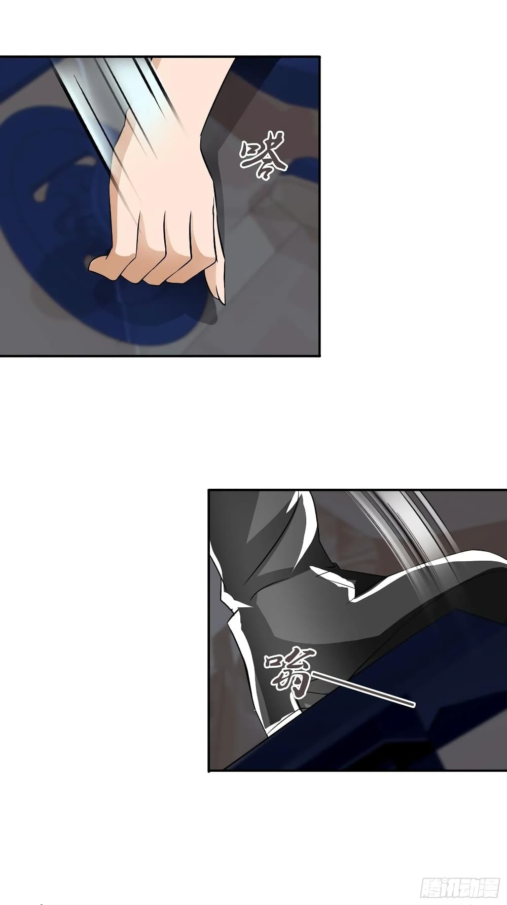 Chapter Image