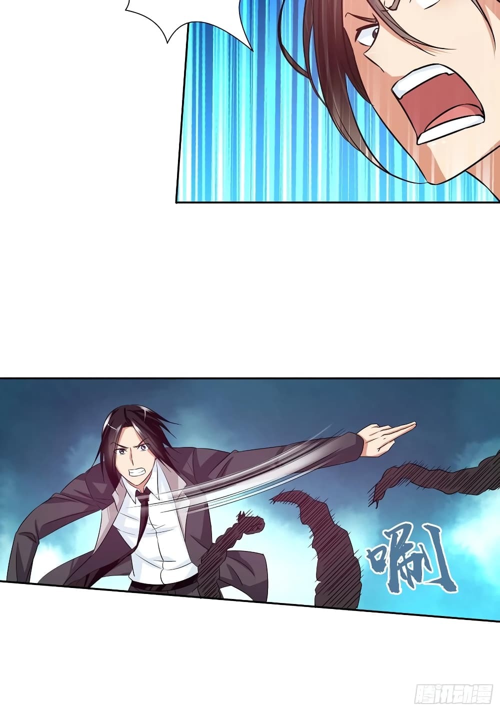 Chapter Image