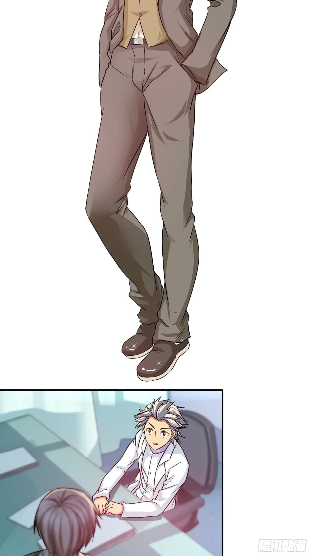Chapter Image