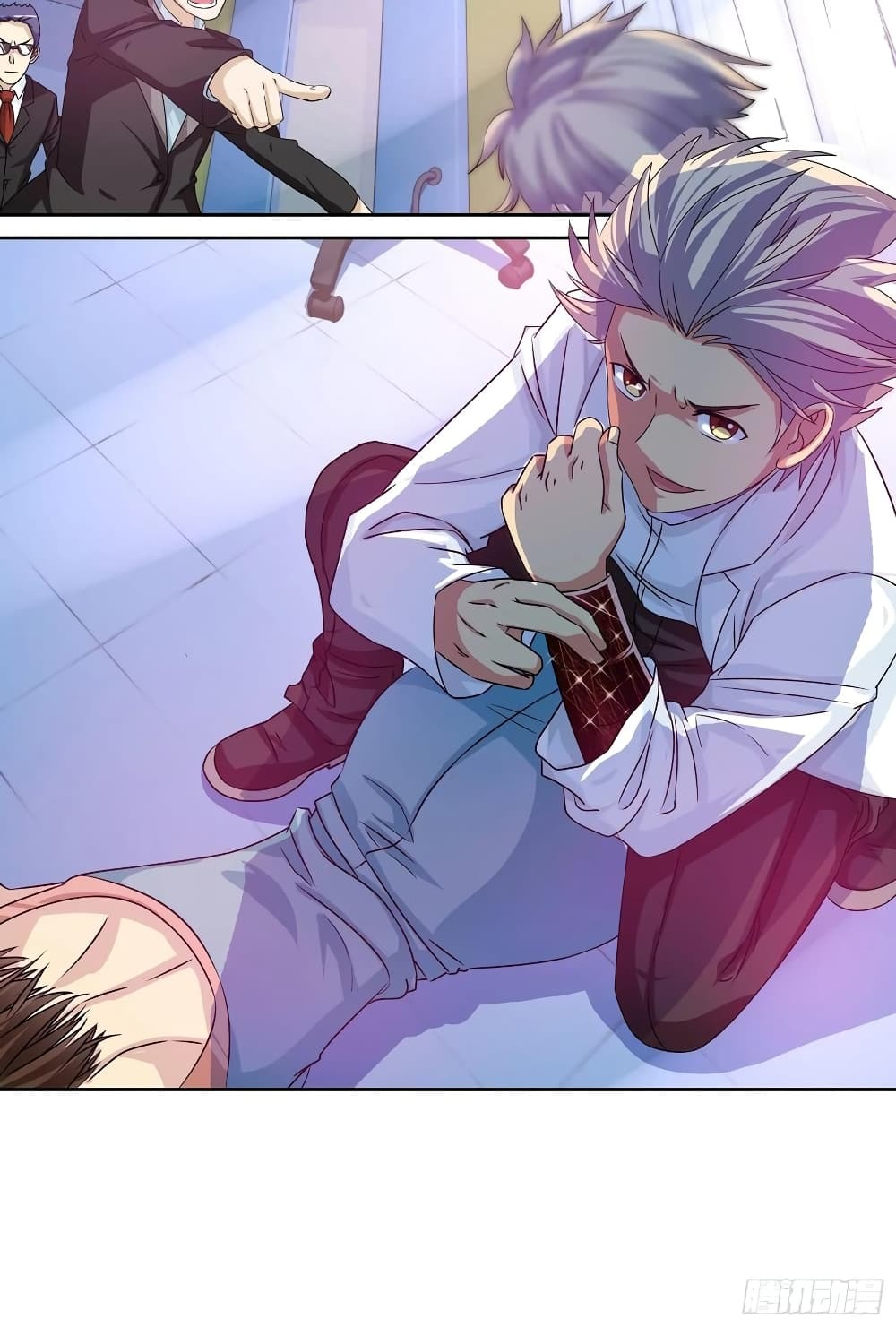 Chapter Image