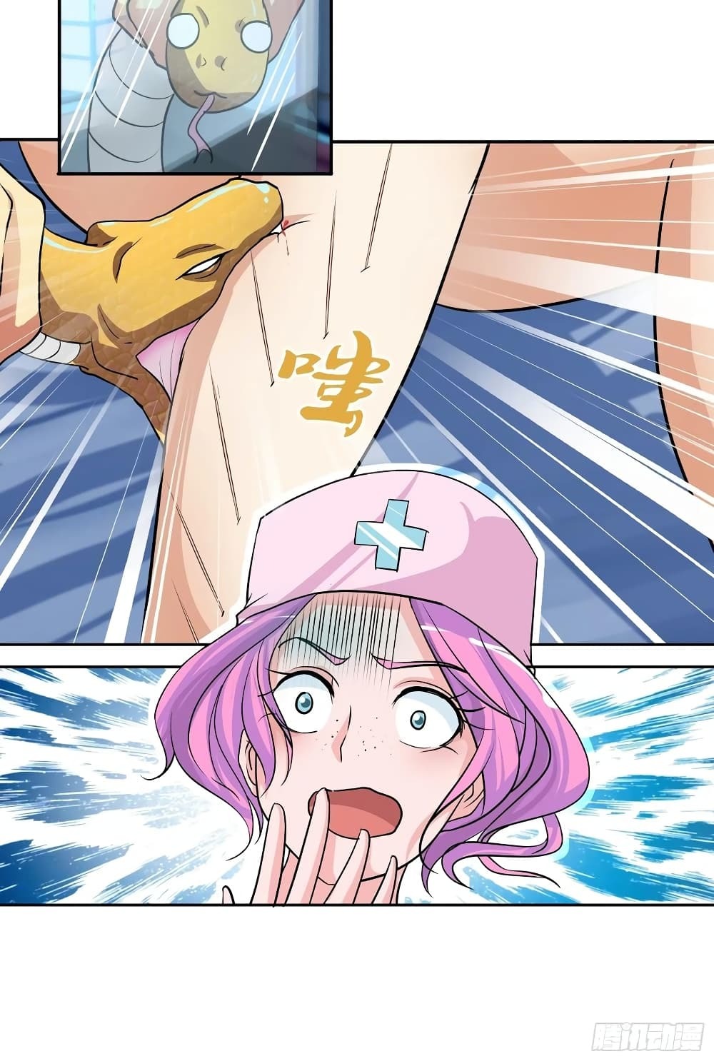 Chapter Image