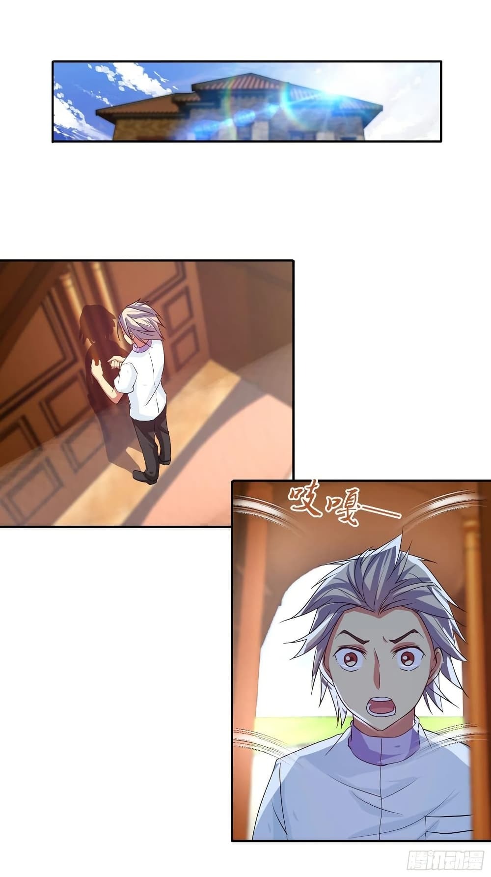 Chapter Image