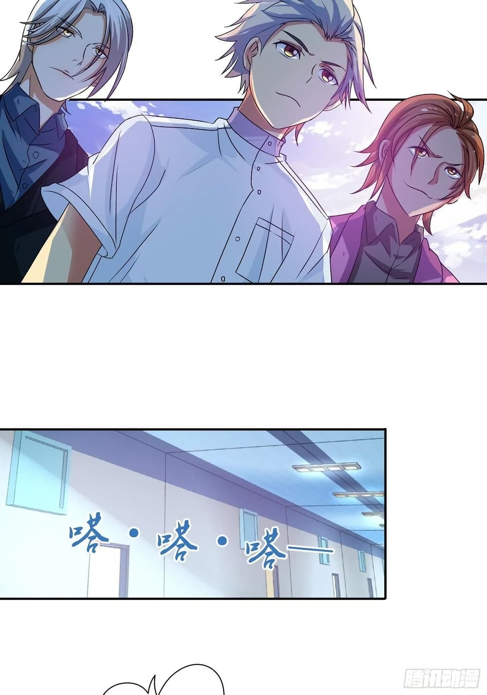 Chapter Image
