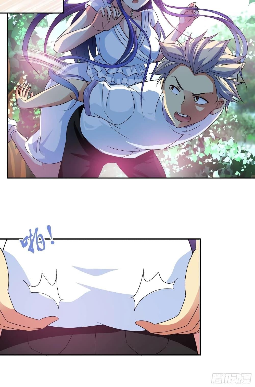 Chapter Image