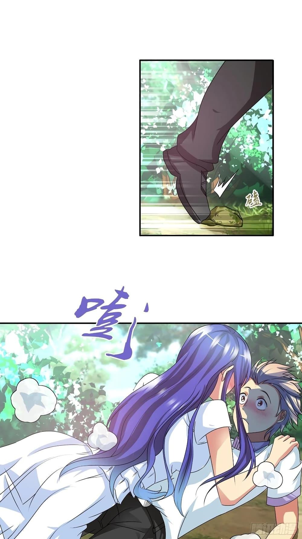 Chapter Image