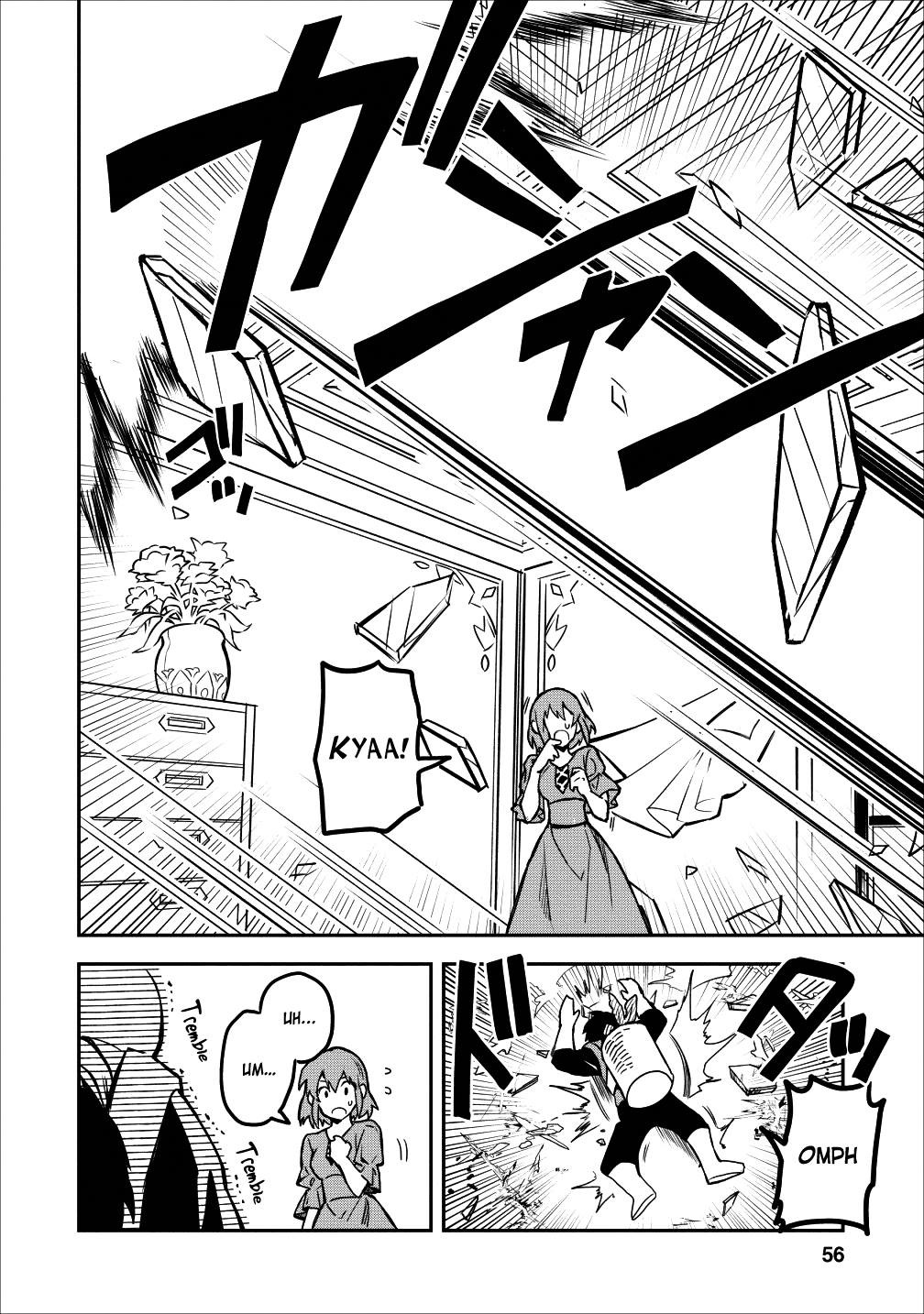 Chapter Image