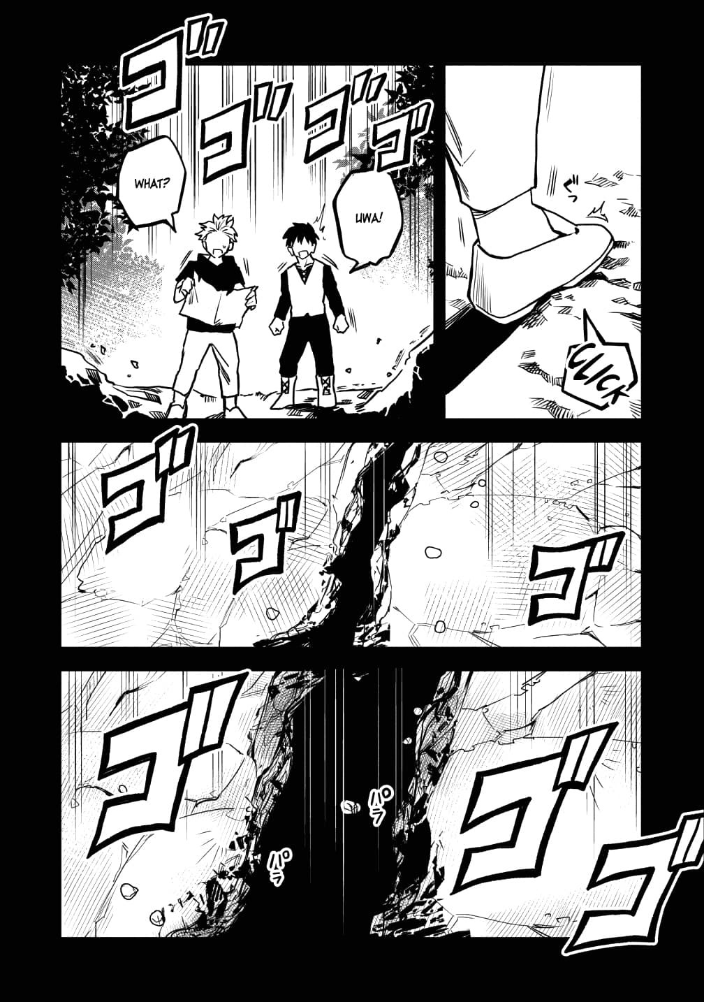 Chapter Image