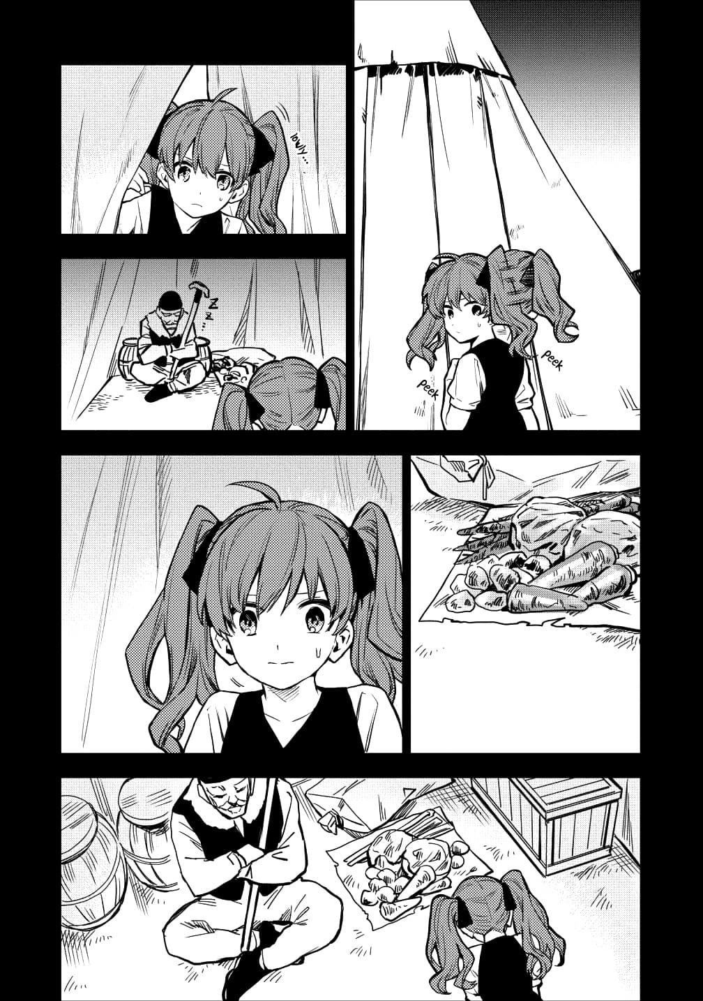 Chapter Image