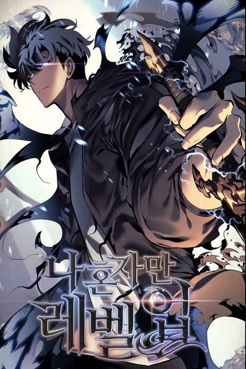 Chapter Image