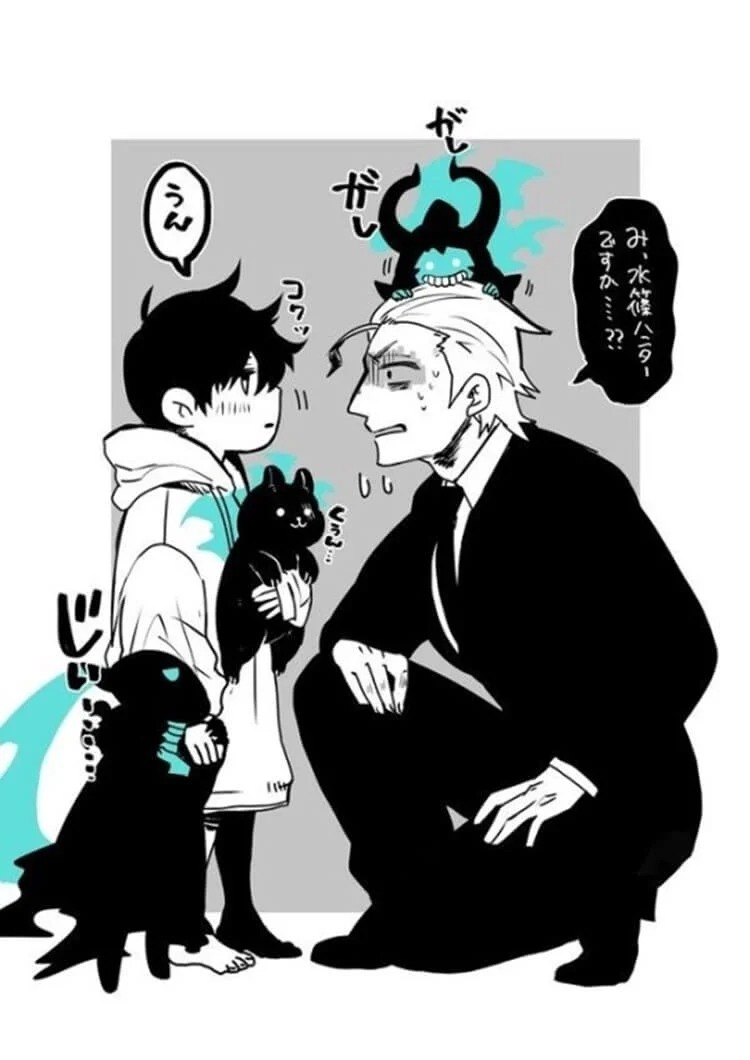 Chapter Image