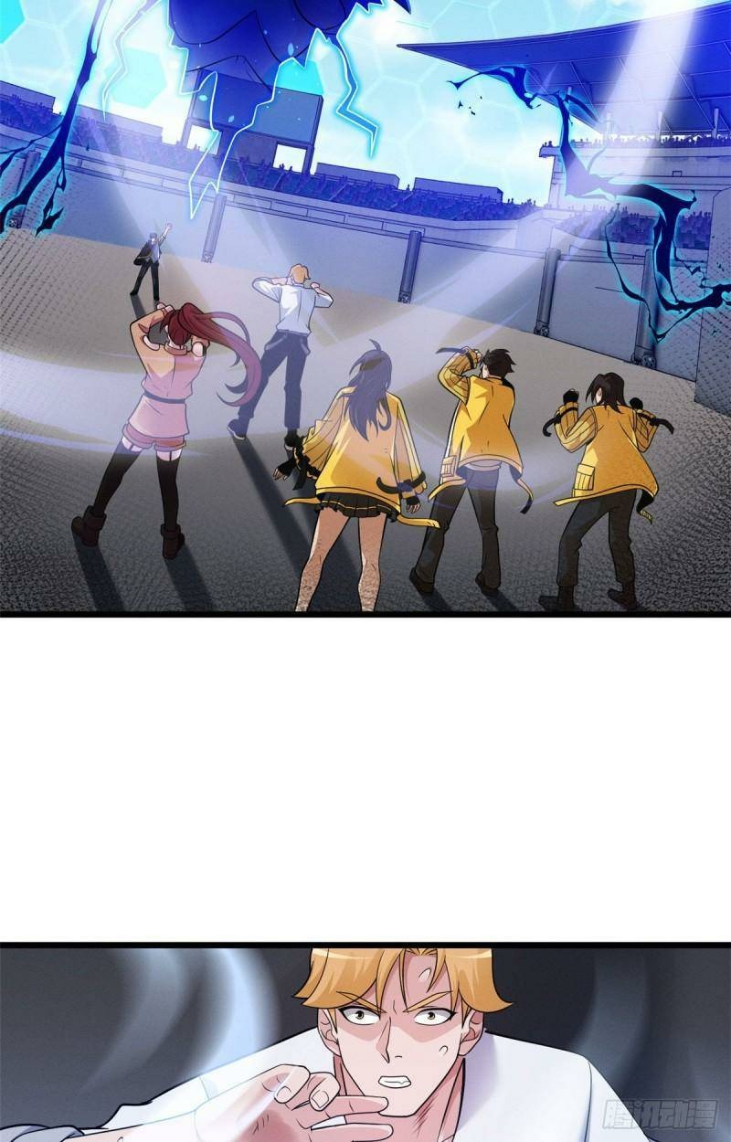 Chapter Image