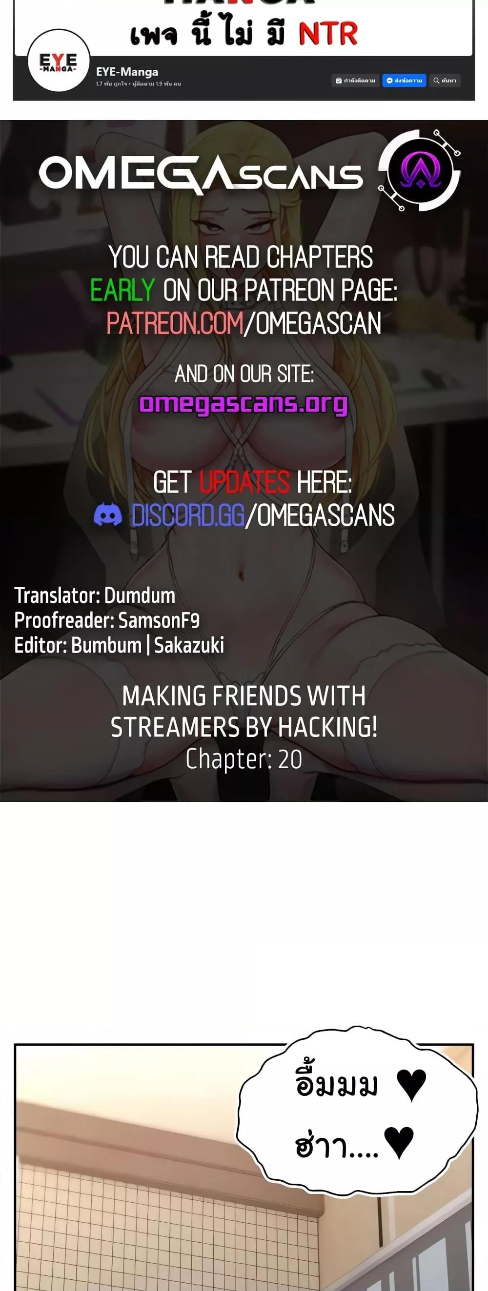 Chapter Image