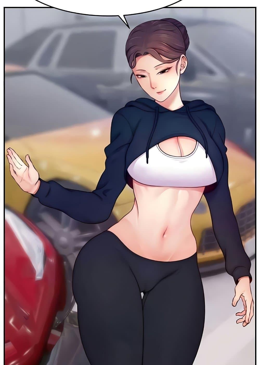 Chapter Image