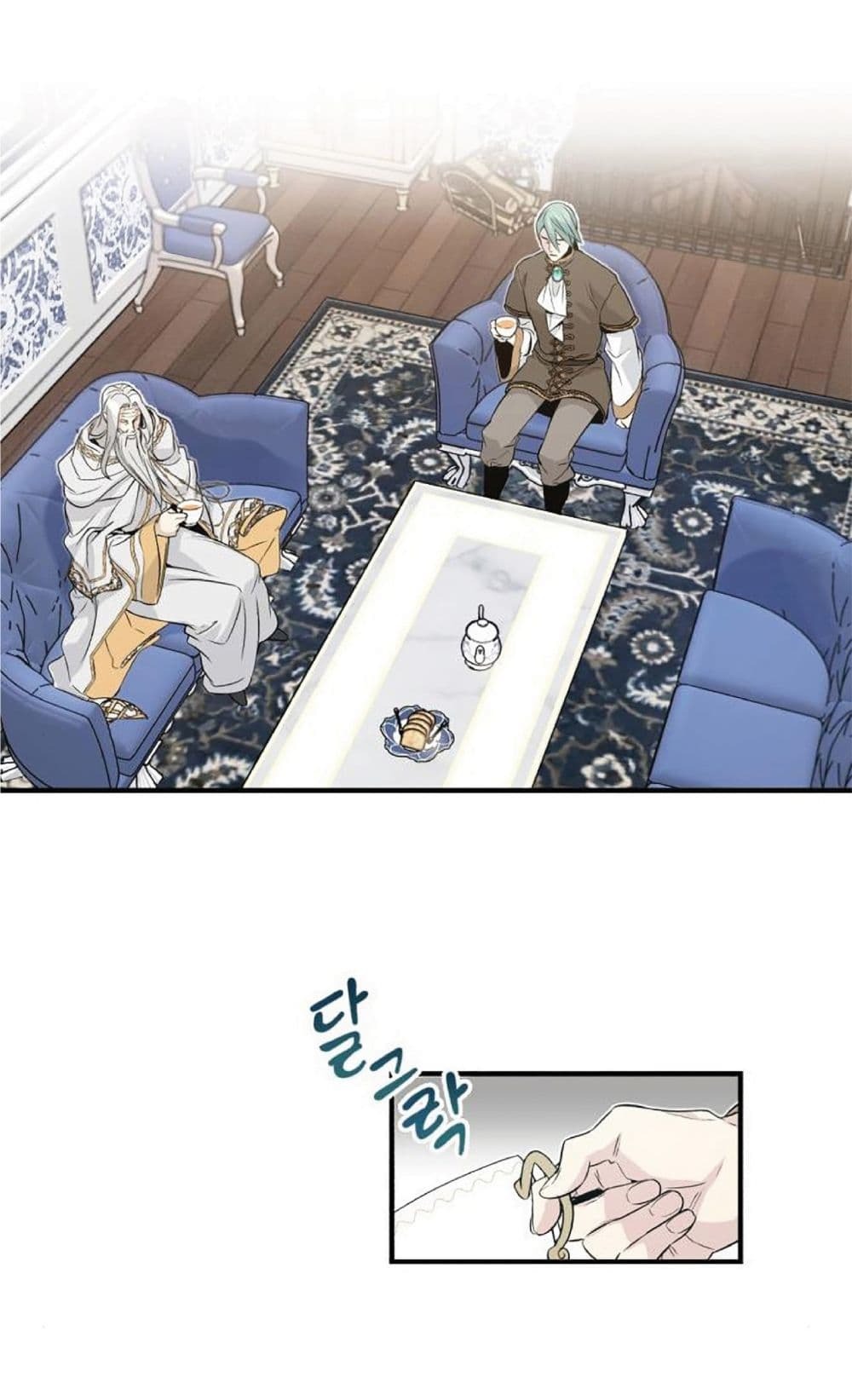 Chapter Image