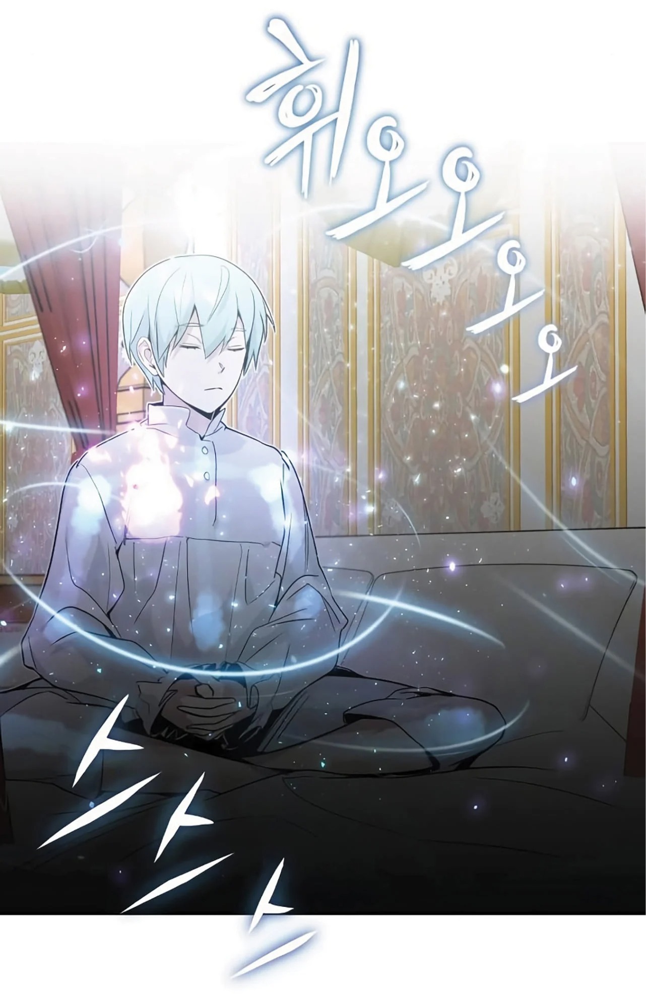 Chapter Image