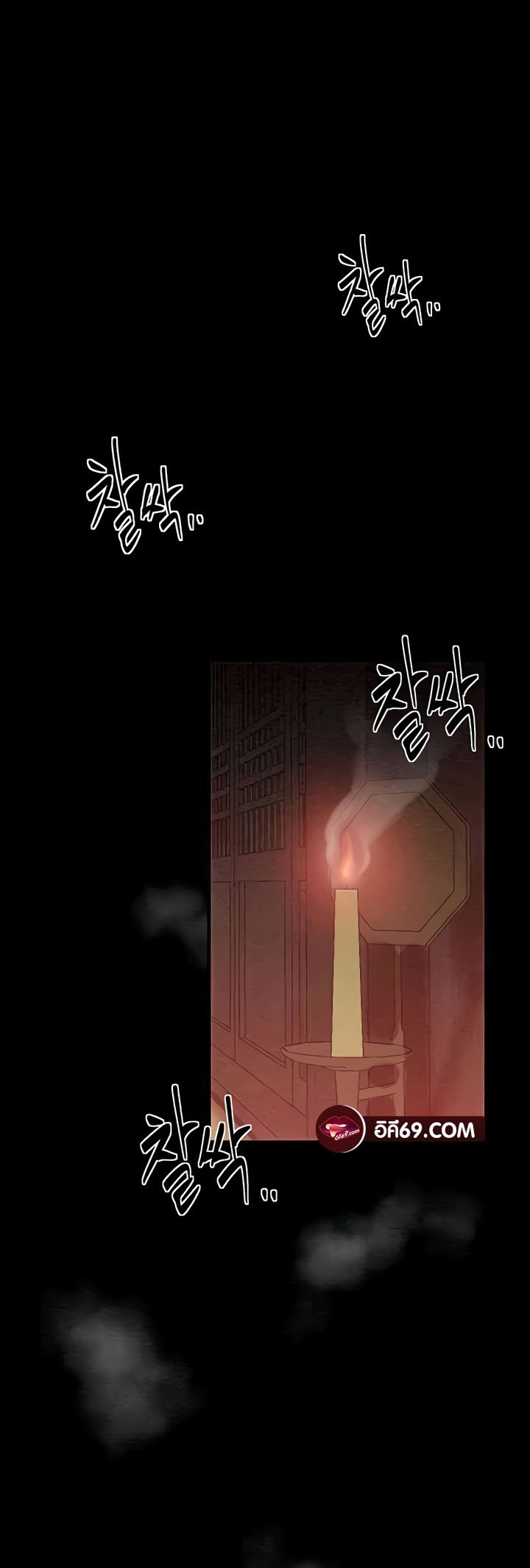 Chapter Image