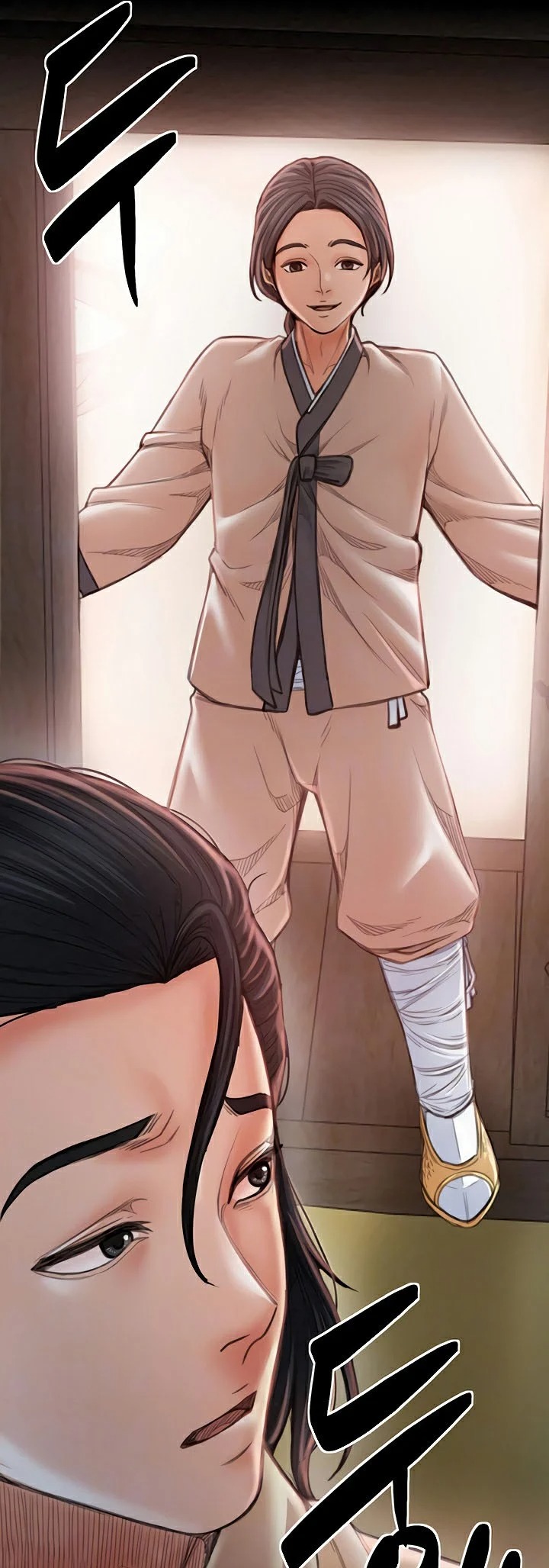 Chapter Image