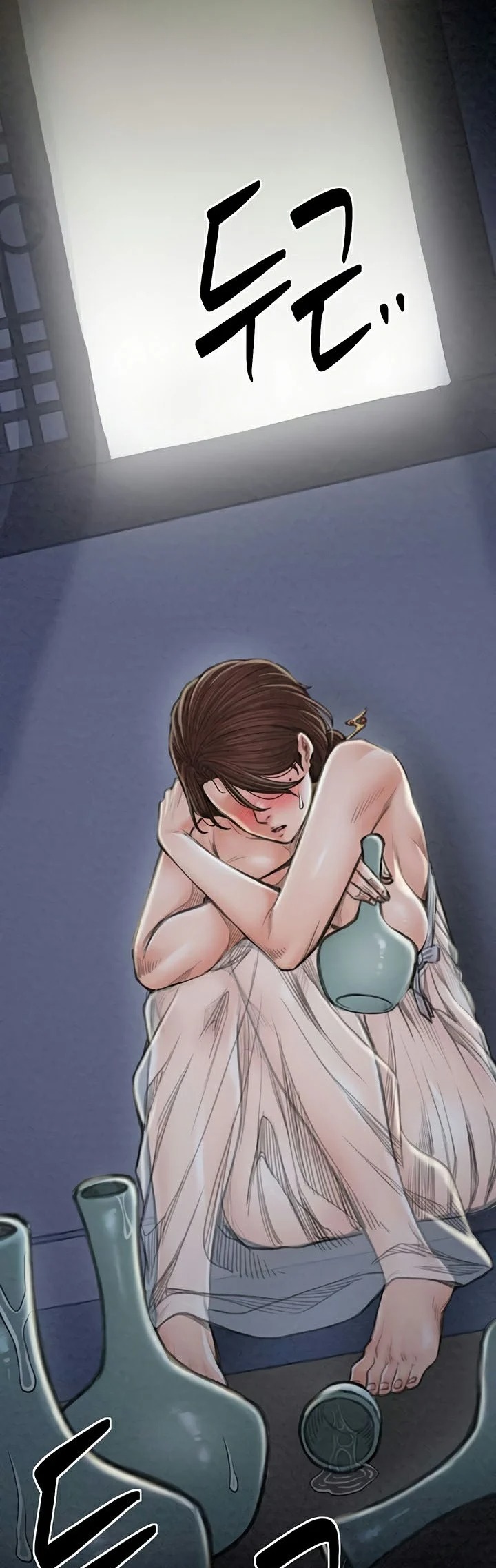 Chapter Image